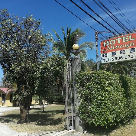 Hotel นิโกยา ภายนอก รูปภาพ